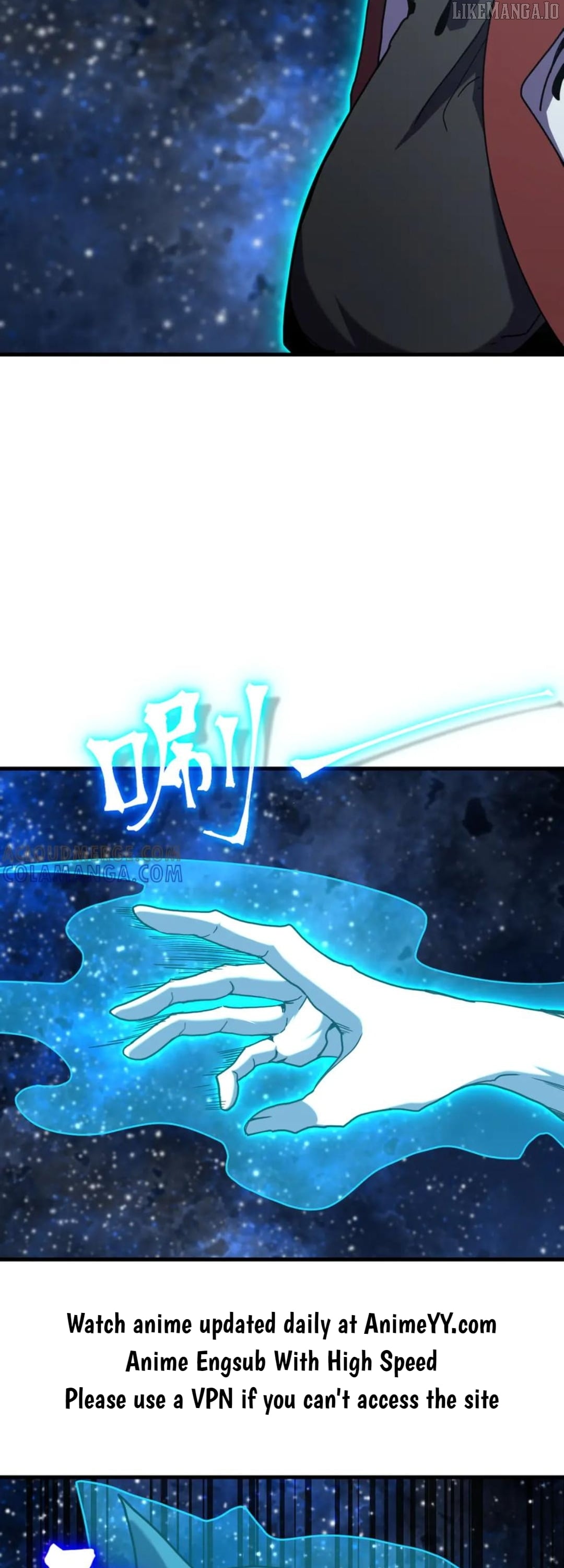 Log into the Future Chapter 250 - page 33